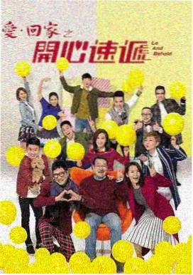 我的女友韩剧导演剪辑版